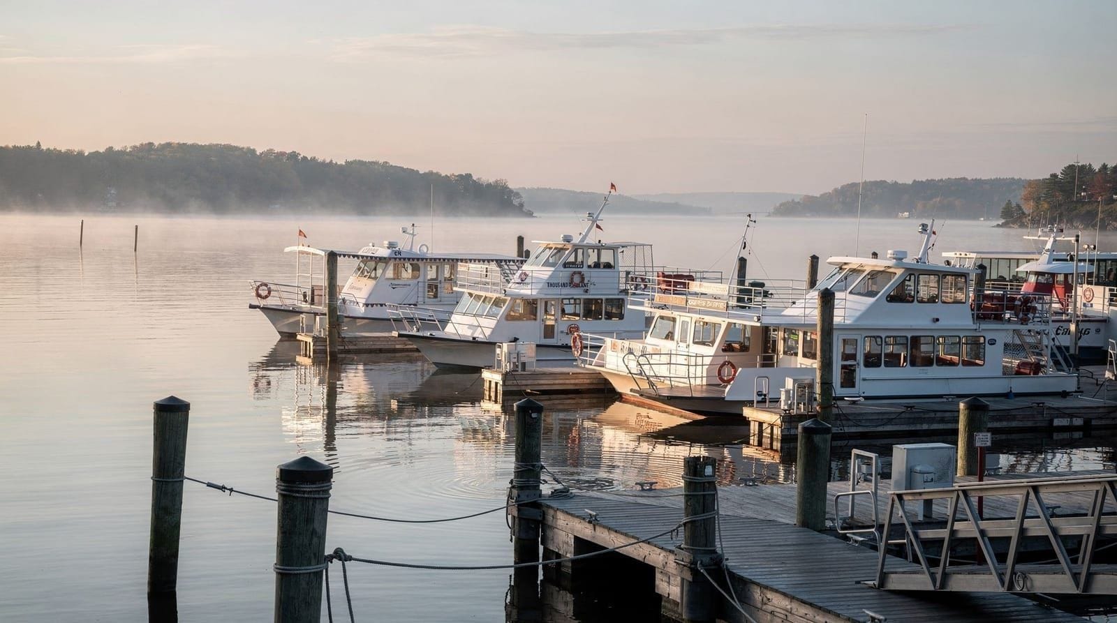 Gananoque, Ontario